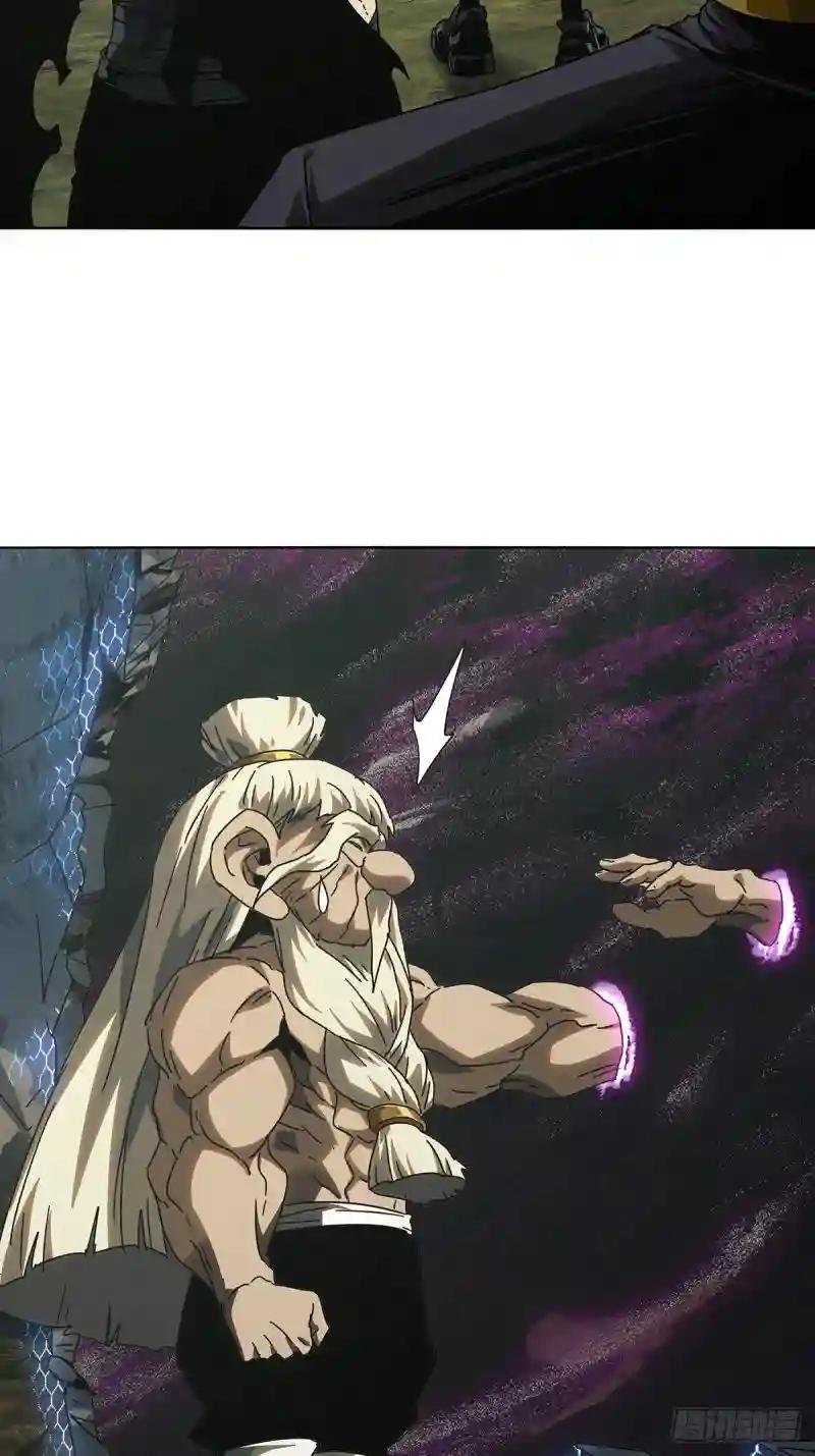 第二百七十四章\/危险出场上