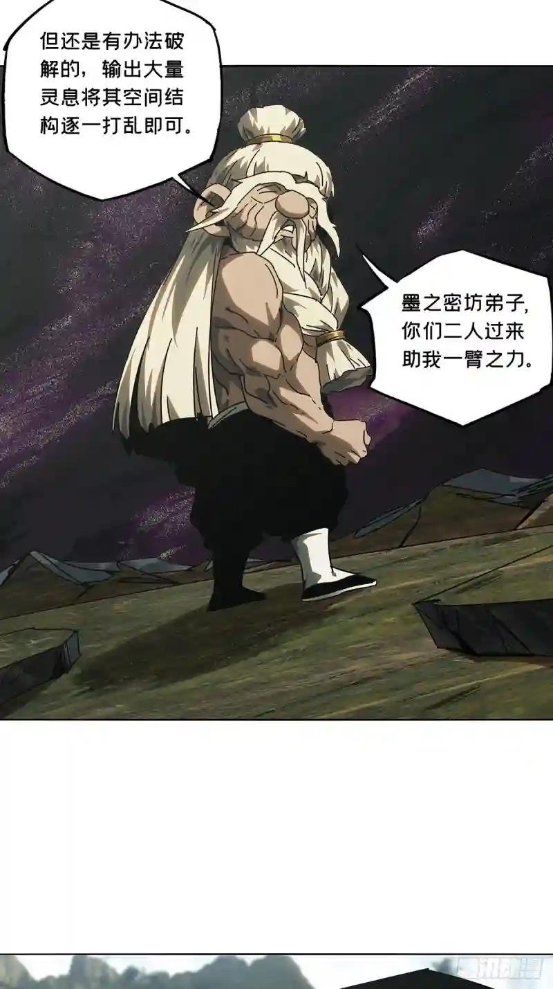 第二百七十四章\/危险出场上
