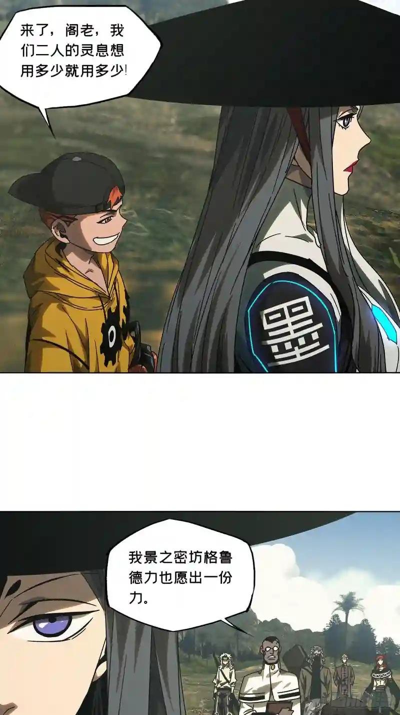 第二百七十四章\/危险出场上