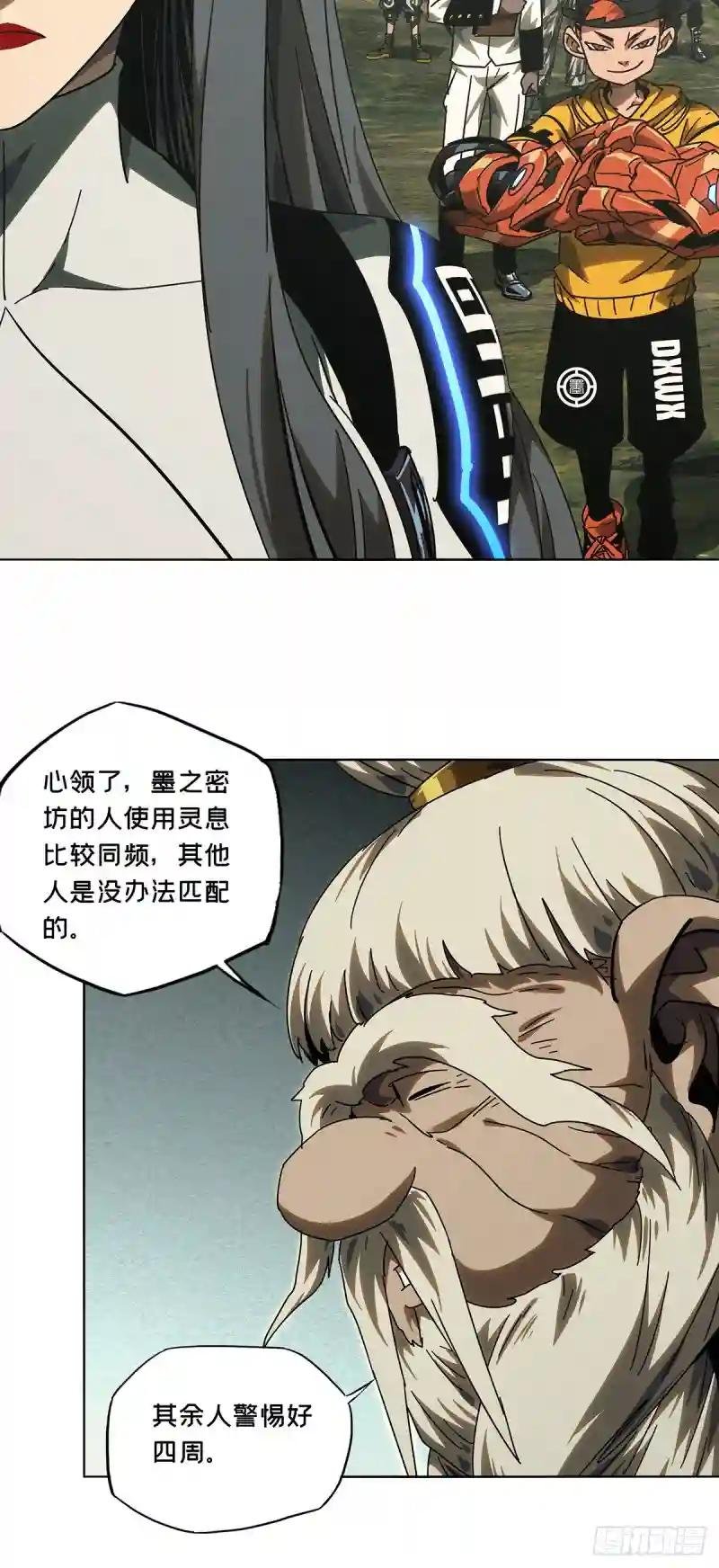 第二百七十四章\/危险出场上