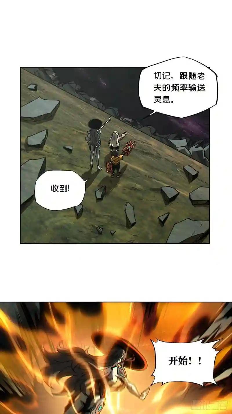 第二百七十四章\/危险出场上