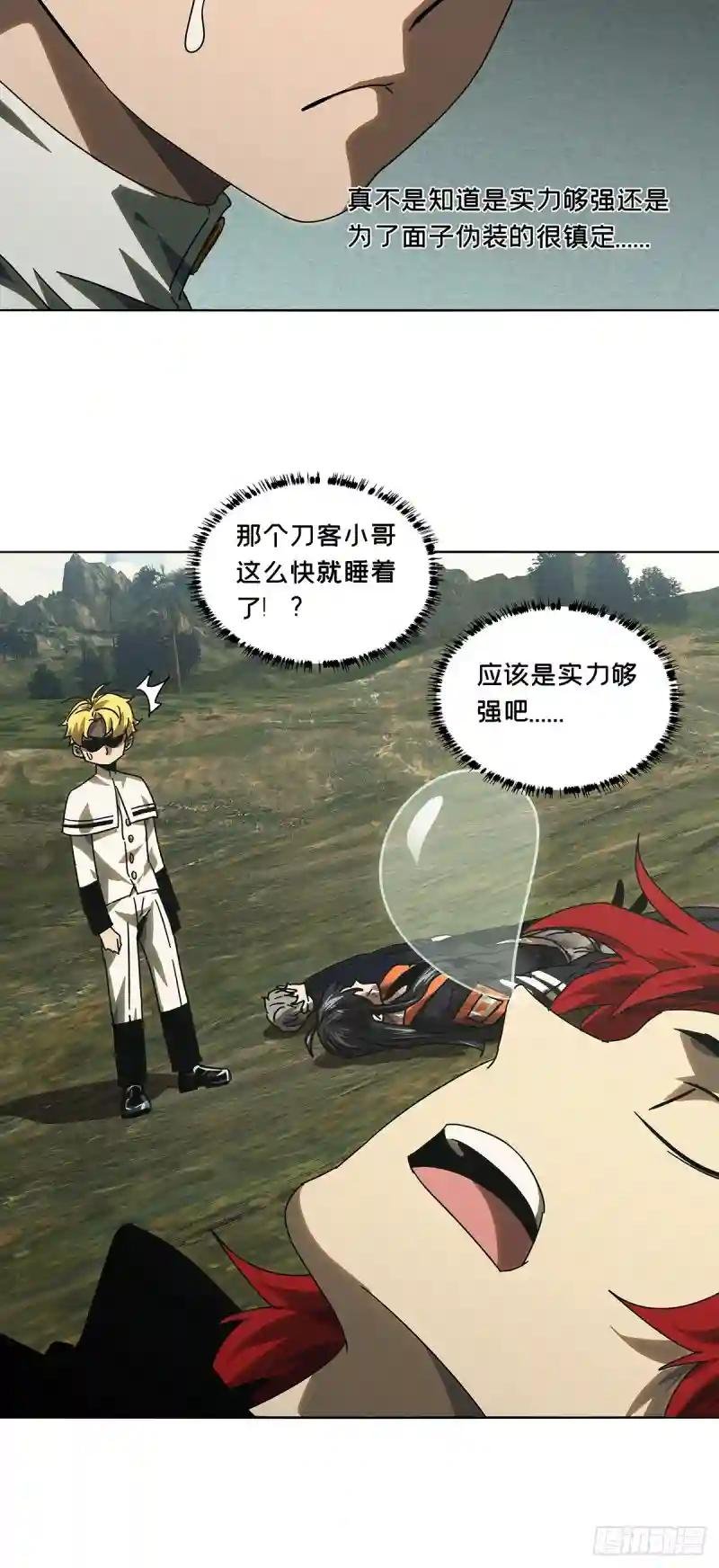 第二百七十四章\/危险出场上