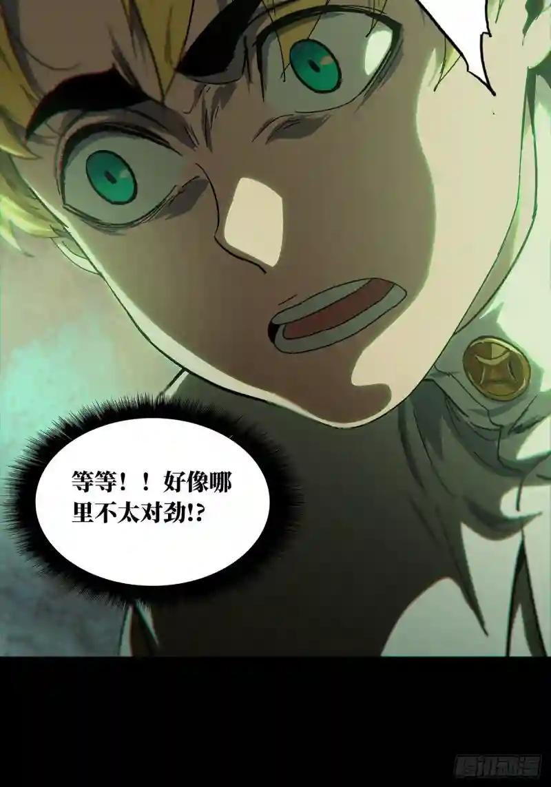 第二百七十四章\/危险出场上