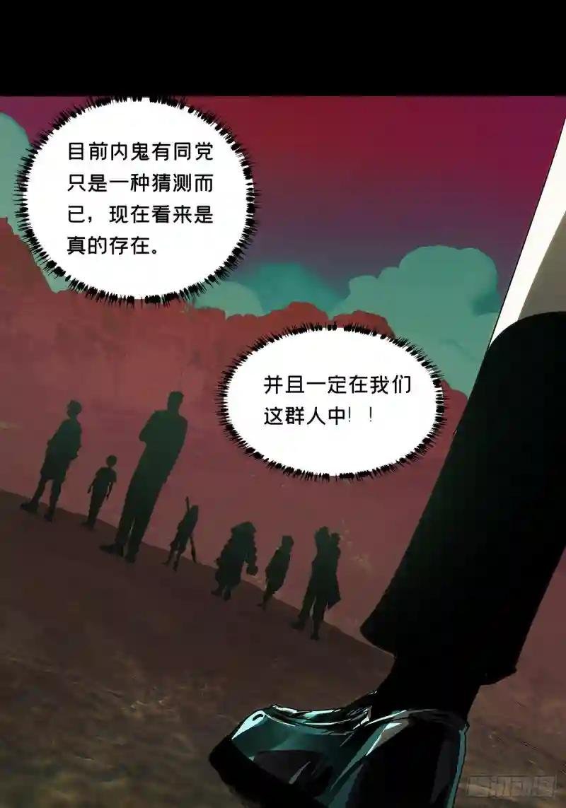 第二百七十四章\/危险出场上