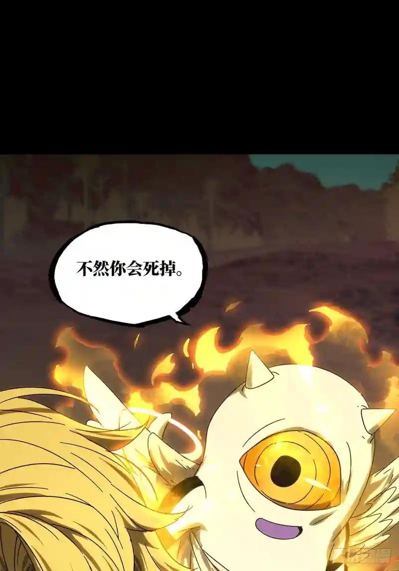 第二百七十四章\/危险出场上