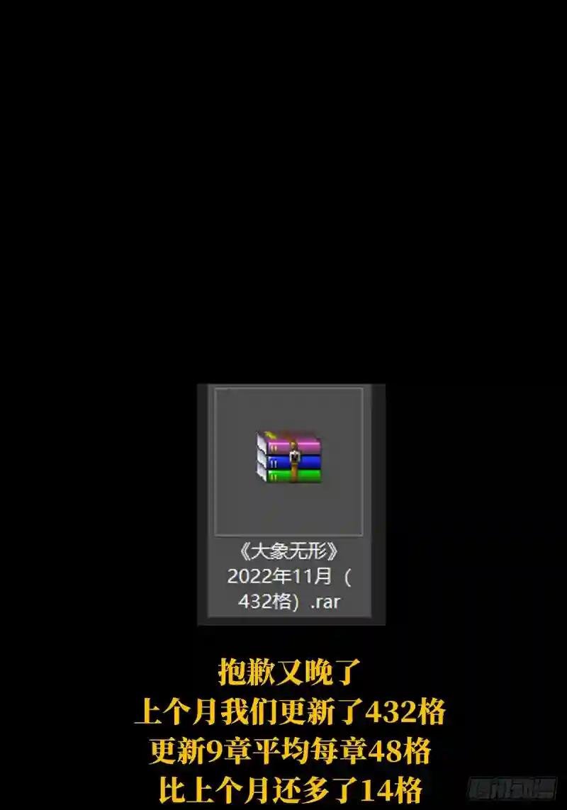第二百七十四章\/危险出场上