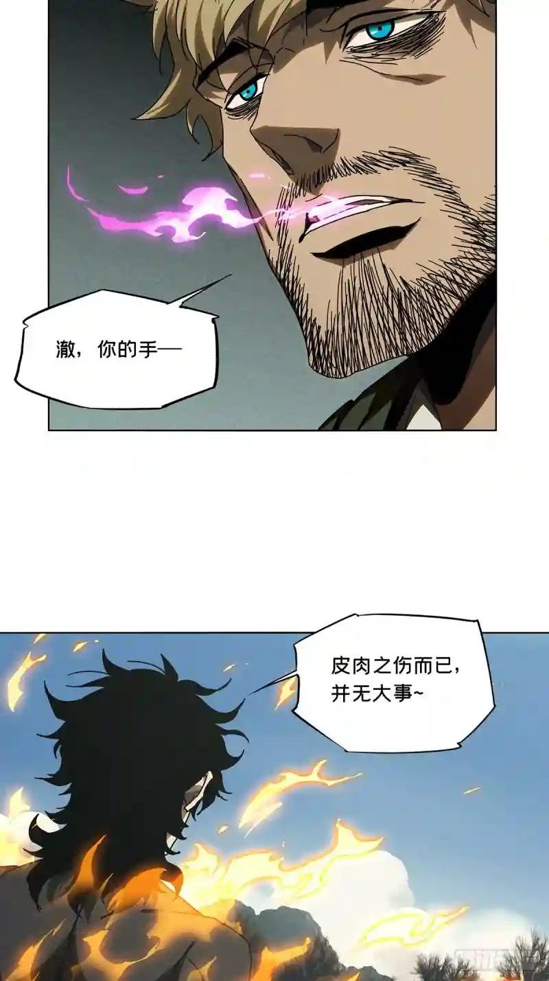 第二百七十五章\/危险出场中