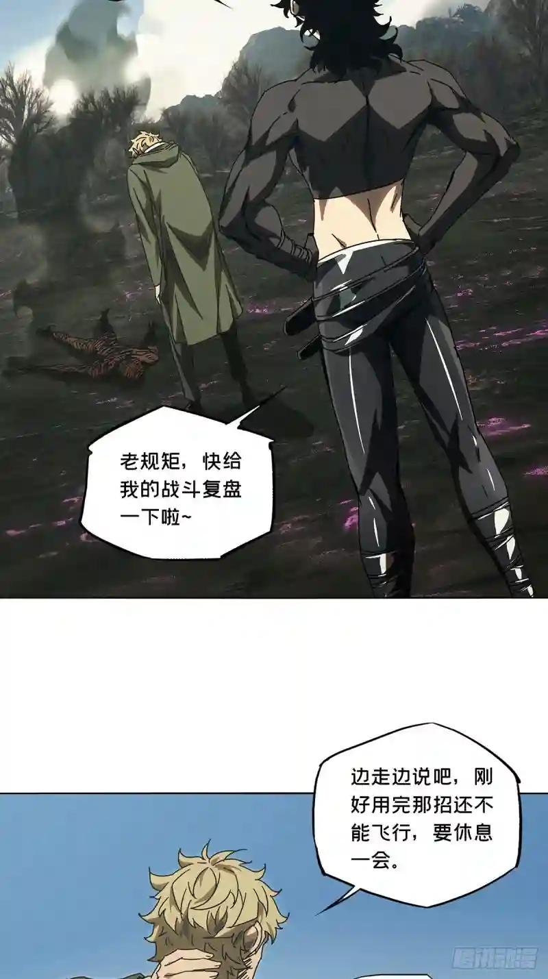 第二百七十五章\/危险出场中