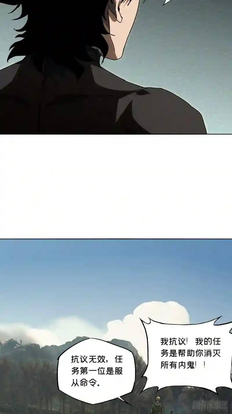 第二百七十五章\/危险出场中