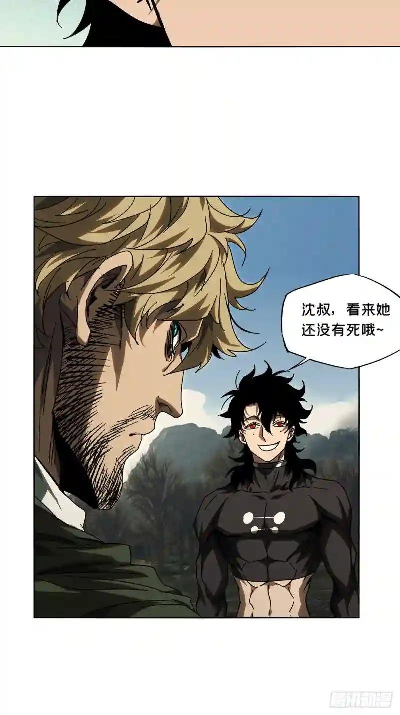 第二百七十五章\/危险出场中