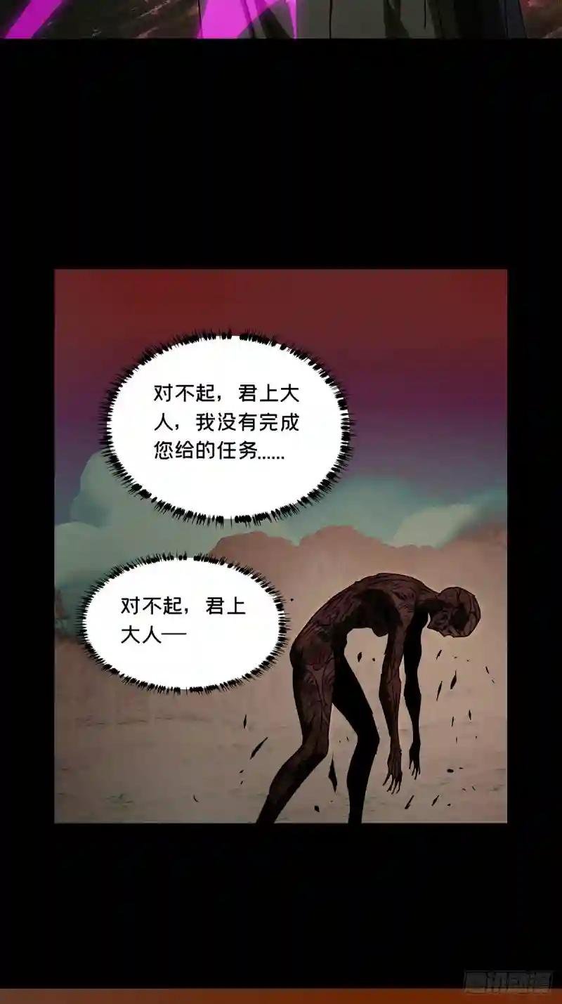 第二百七十五章\/危险出场中
