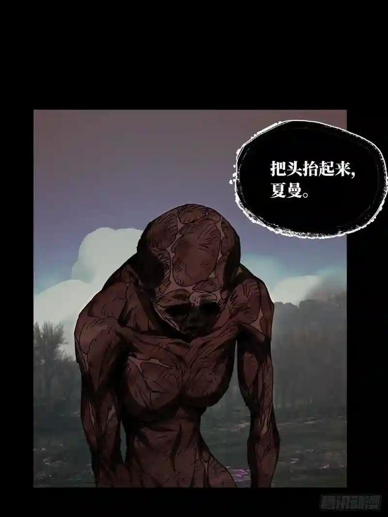 第二百七十五章\/危险出场中