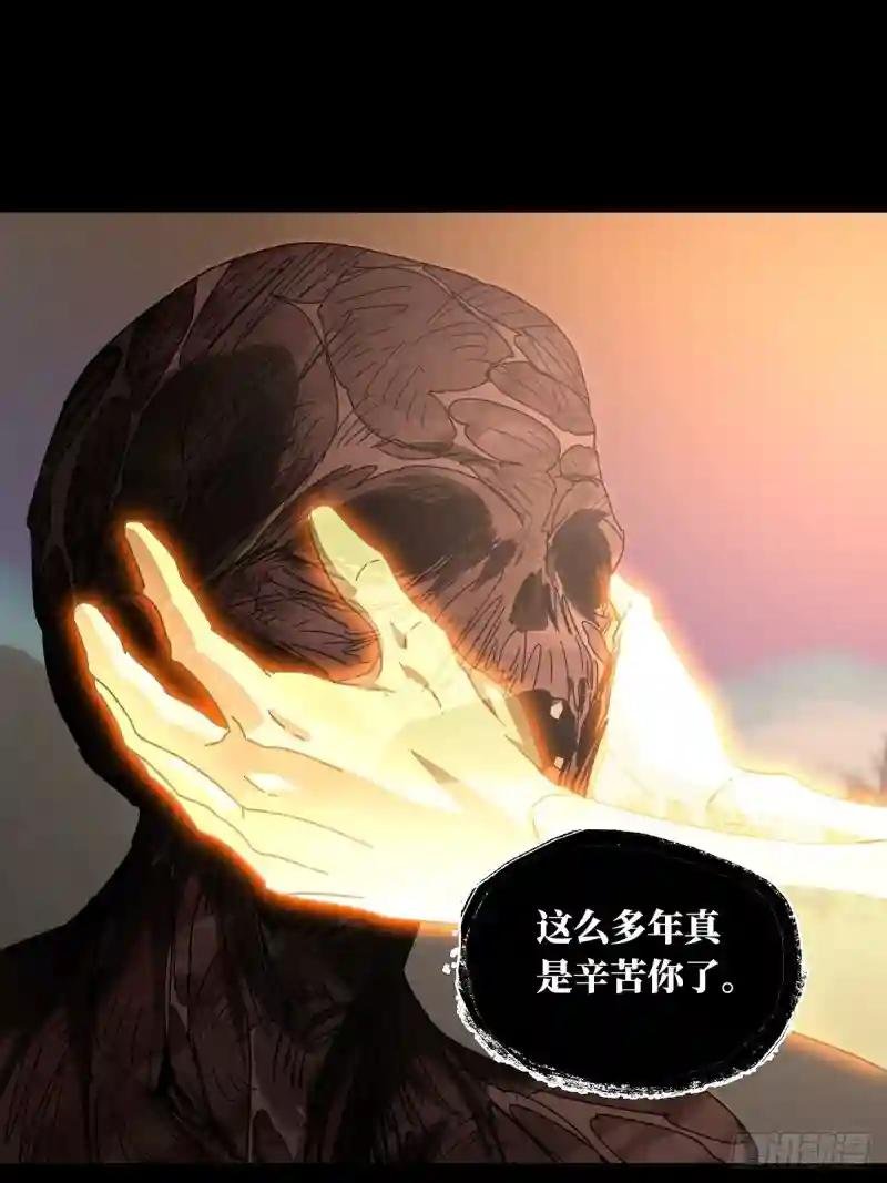 第二百七十五章\/危险出场中