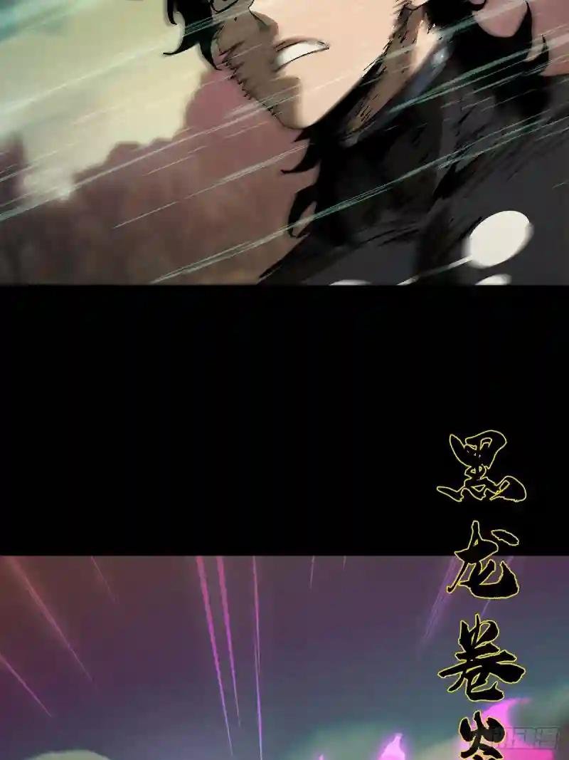 第二百七十六章\/危险出场下