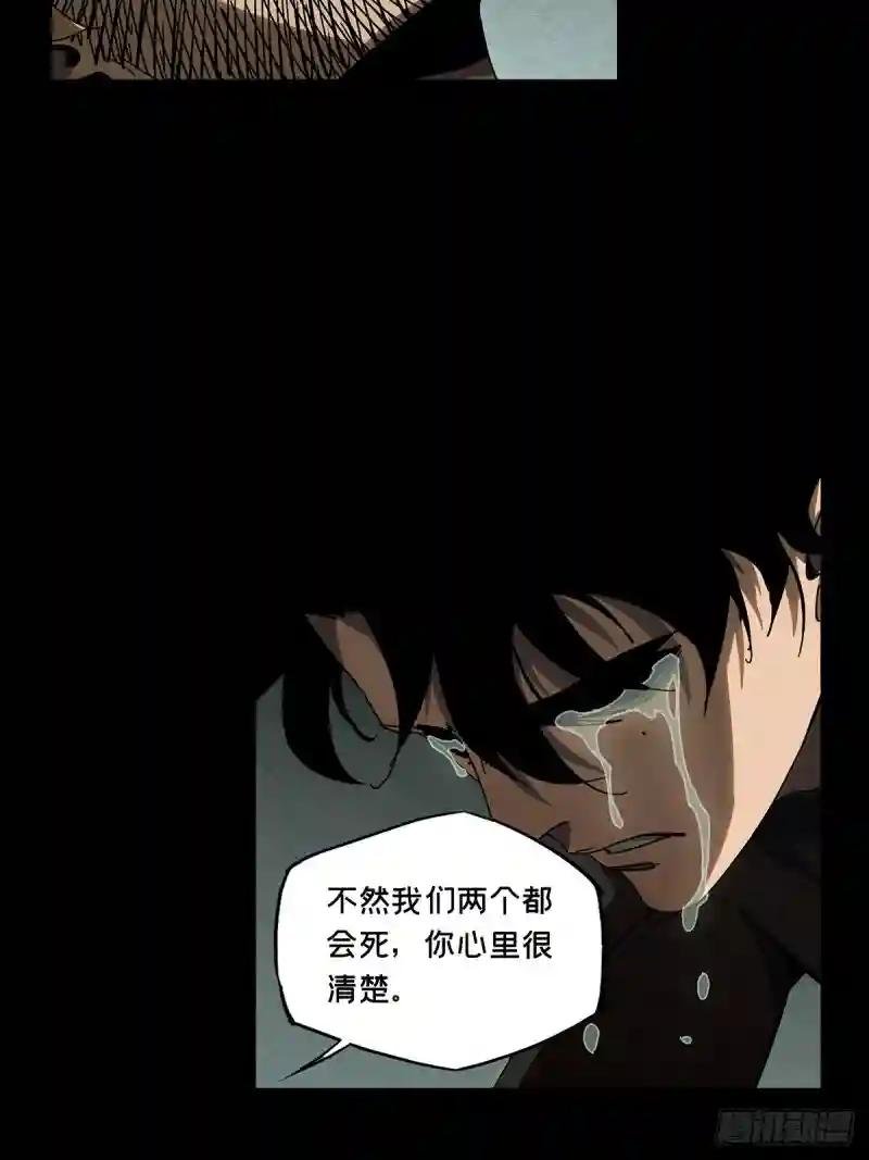 第二百七十六章\/危险出场下