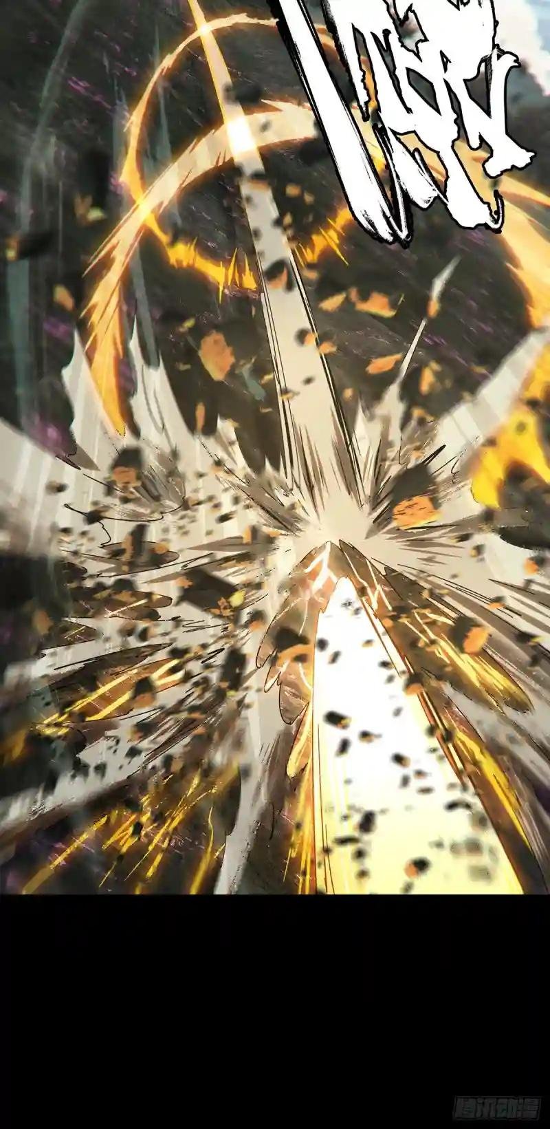 第二百七十六章\/危险出场下