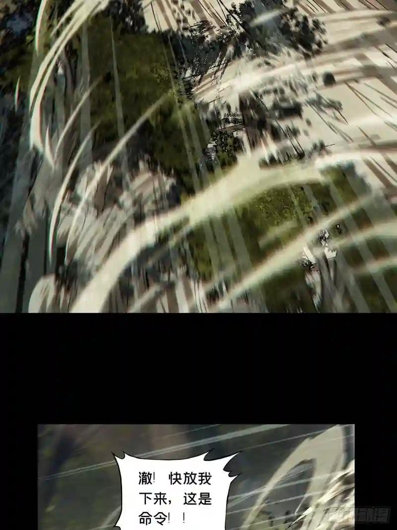 第二百七十七章\/天生恶人上