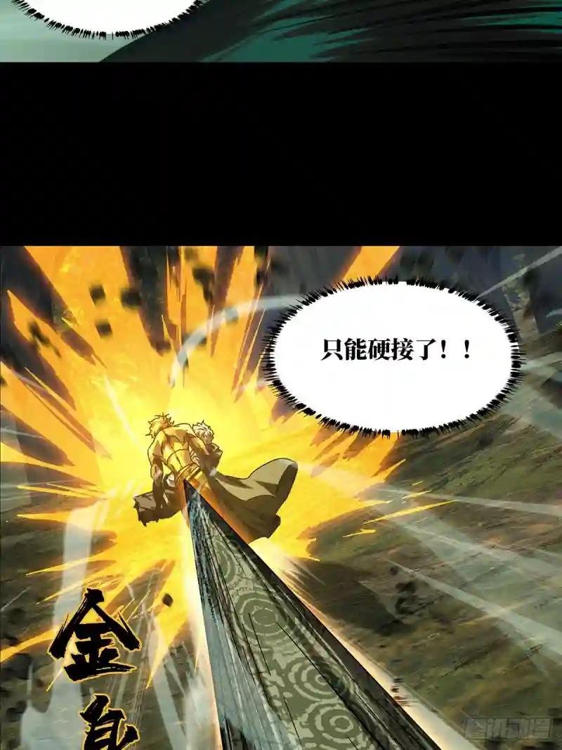 第二百七十七章\/天生恶人上