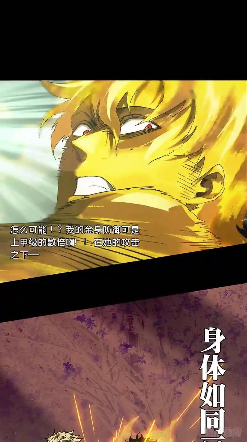 第二百七十七章\/天生恶人上
