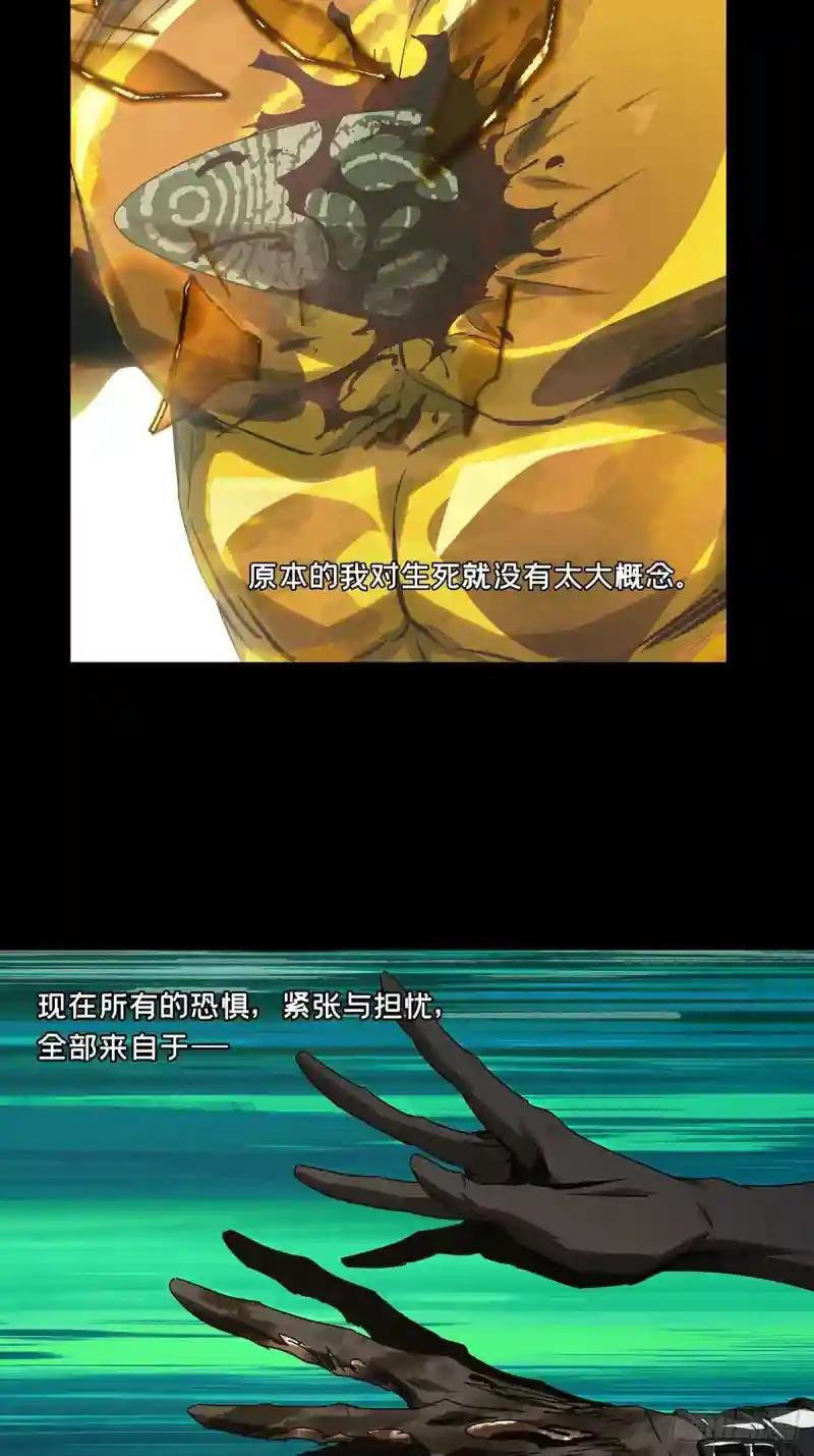 第二百七十七章\/天生恶人上