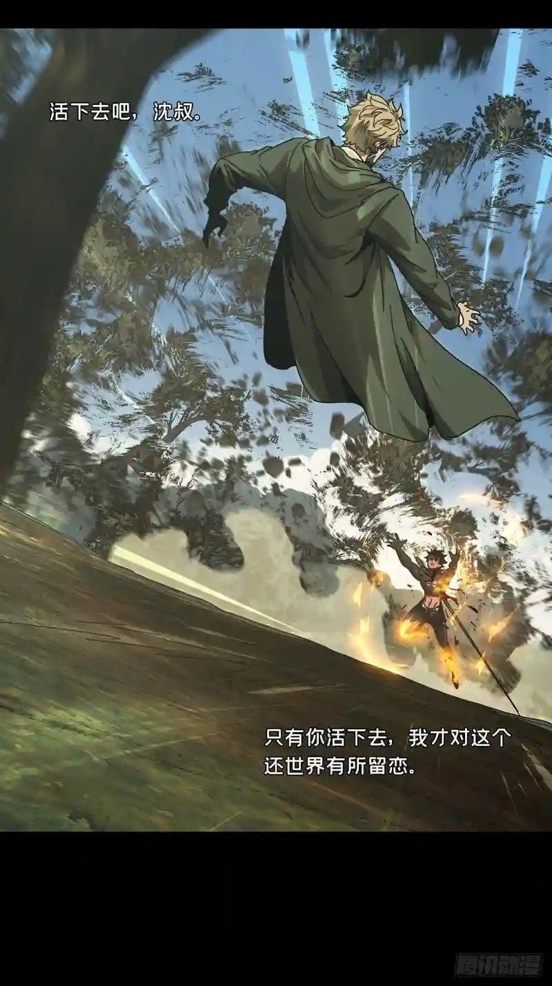 第二百七十七章\/天生恶人上