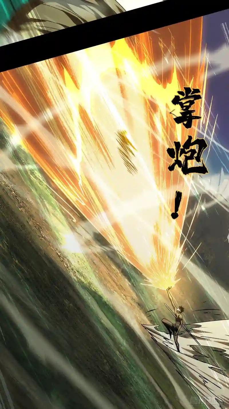 第二百七十七章\/天生恶人上