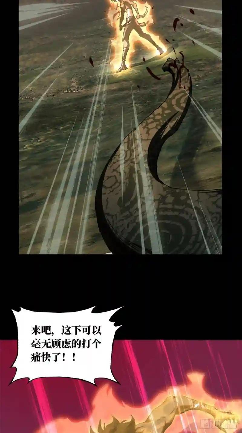 第二百七十七章\/天生恶人上