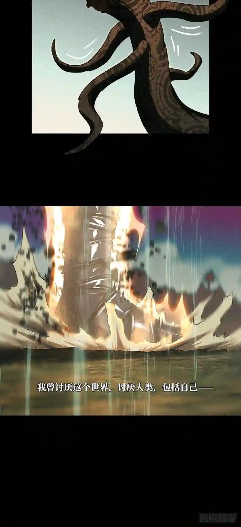 第二百七十七章\/天生恶人上
