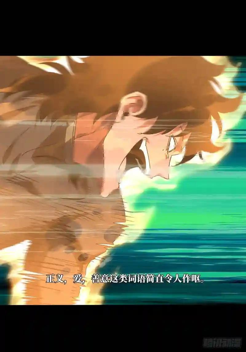 第二百七十七章\/天生恶人上