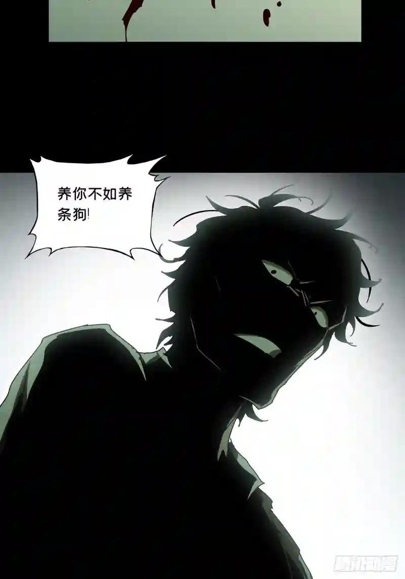 第二百七十七章\/天生恶人上