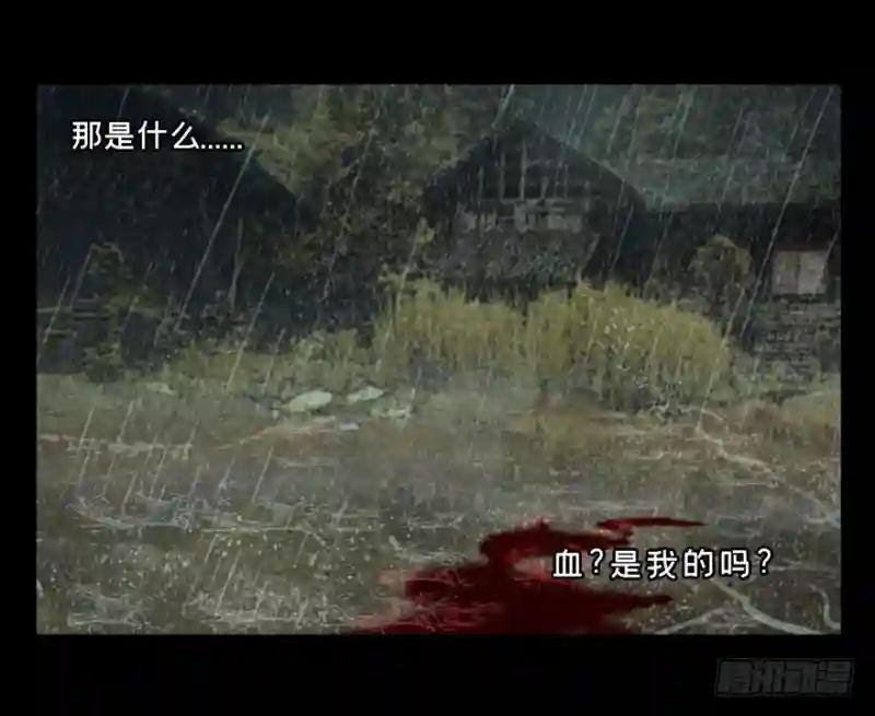 第二十九章\/加入上