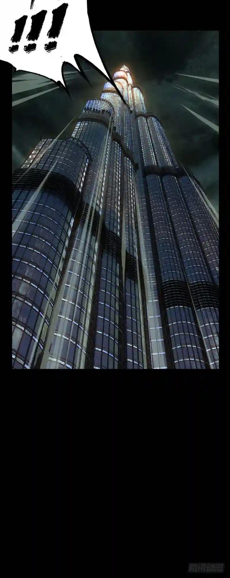 第二十九章\/加入上