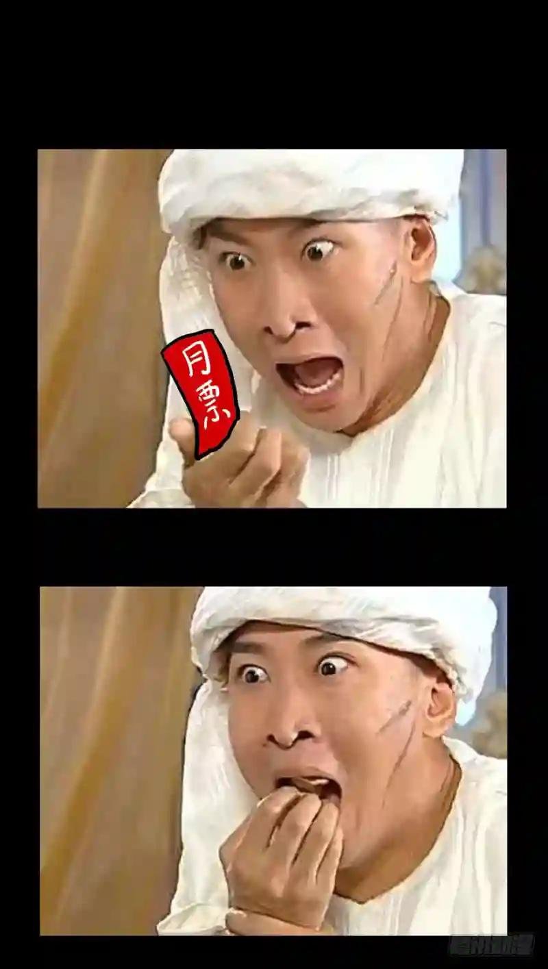 第二十九章\/加入上