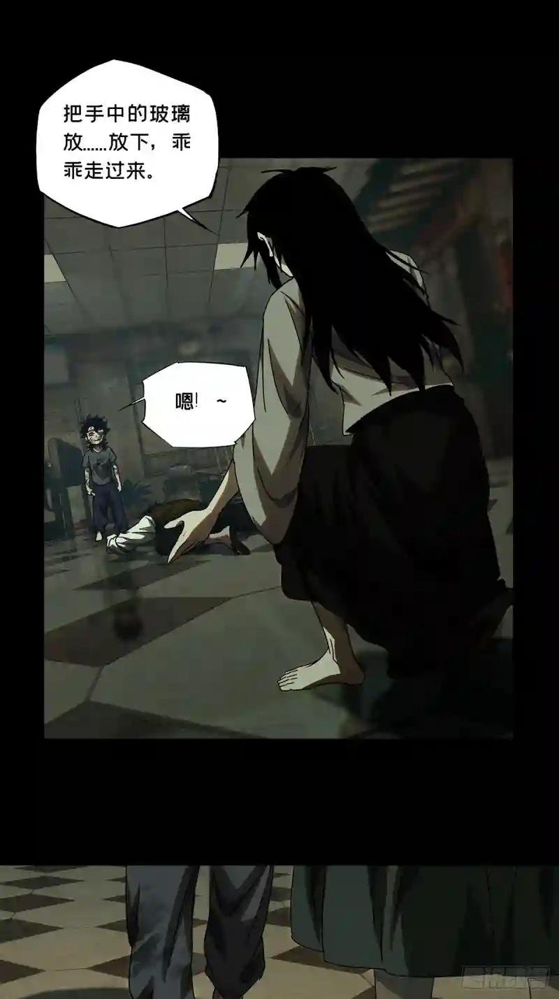 第二百七十八章\/天生恶人中