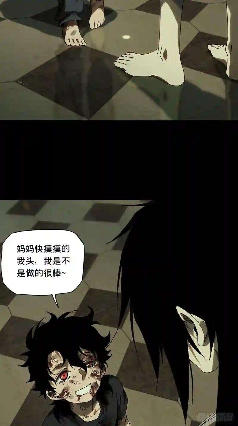 第二百七十八章\/天生恶人中