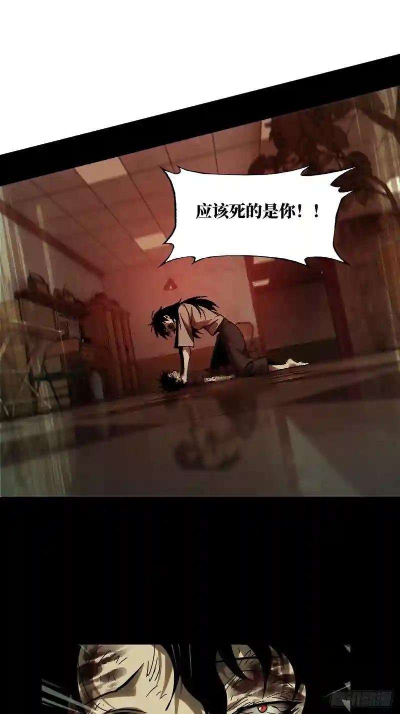 第二百七十八章\/天生恶人中
