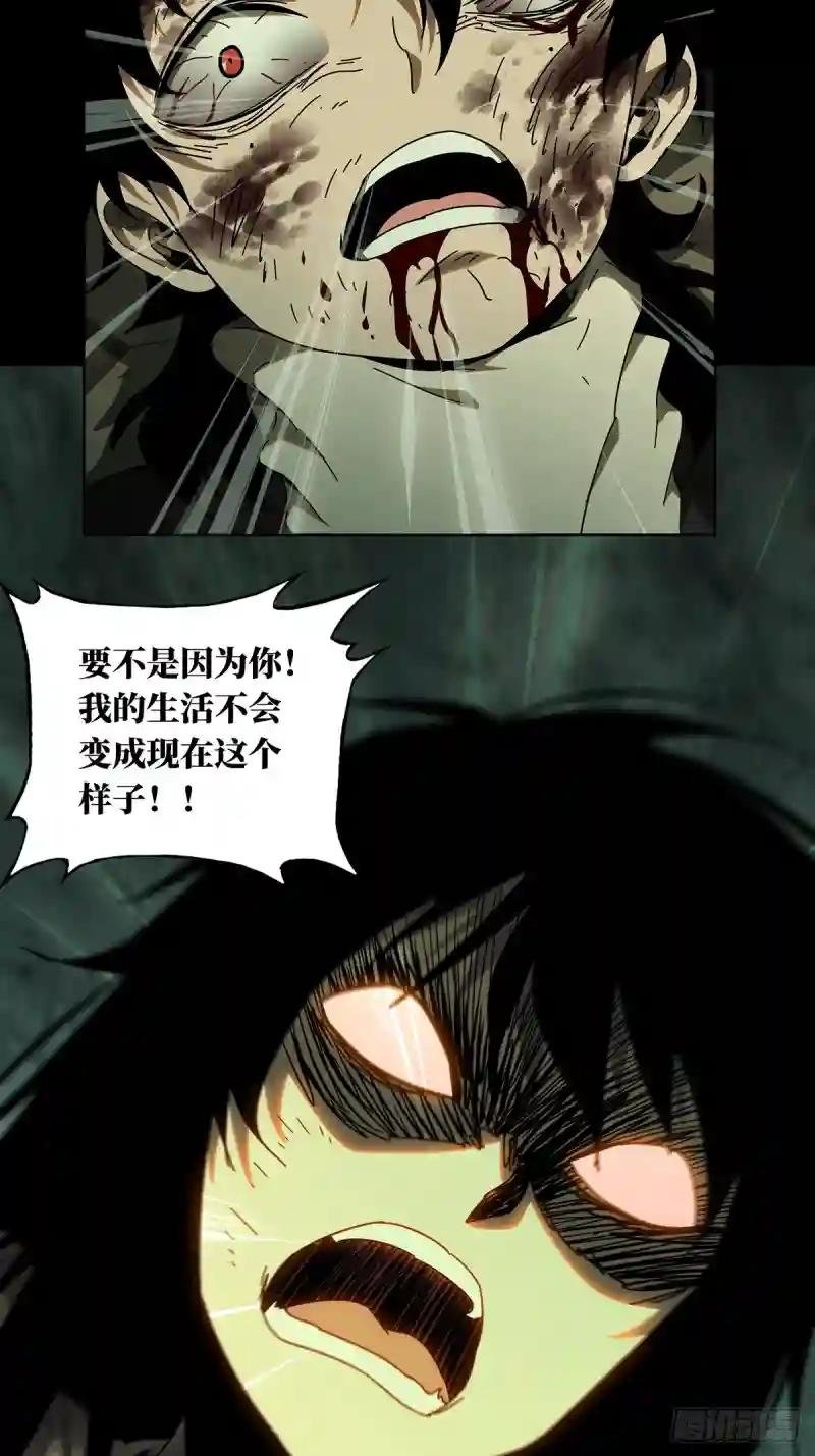 第二百七十八章\/天生恶人中