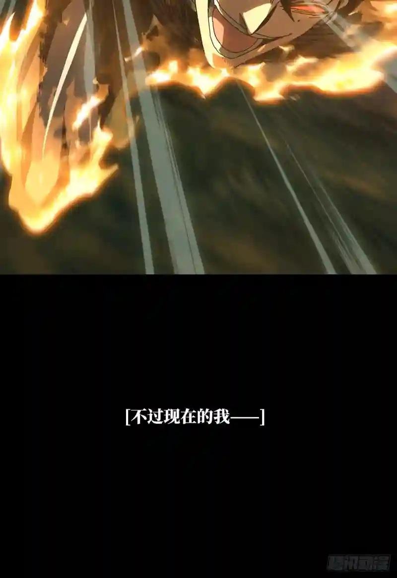 第二百七十八章\/天生恶人中