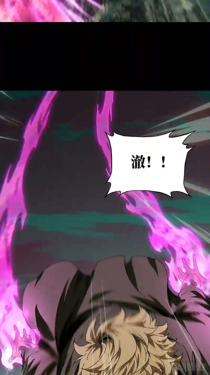 第二百七十八章\/天生恶人中
