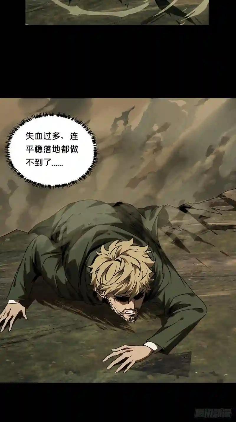 第二百七十八章\/天生恶人中