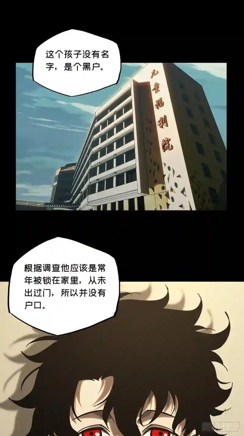 第二百七十八章\/天生恶人中