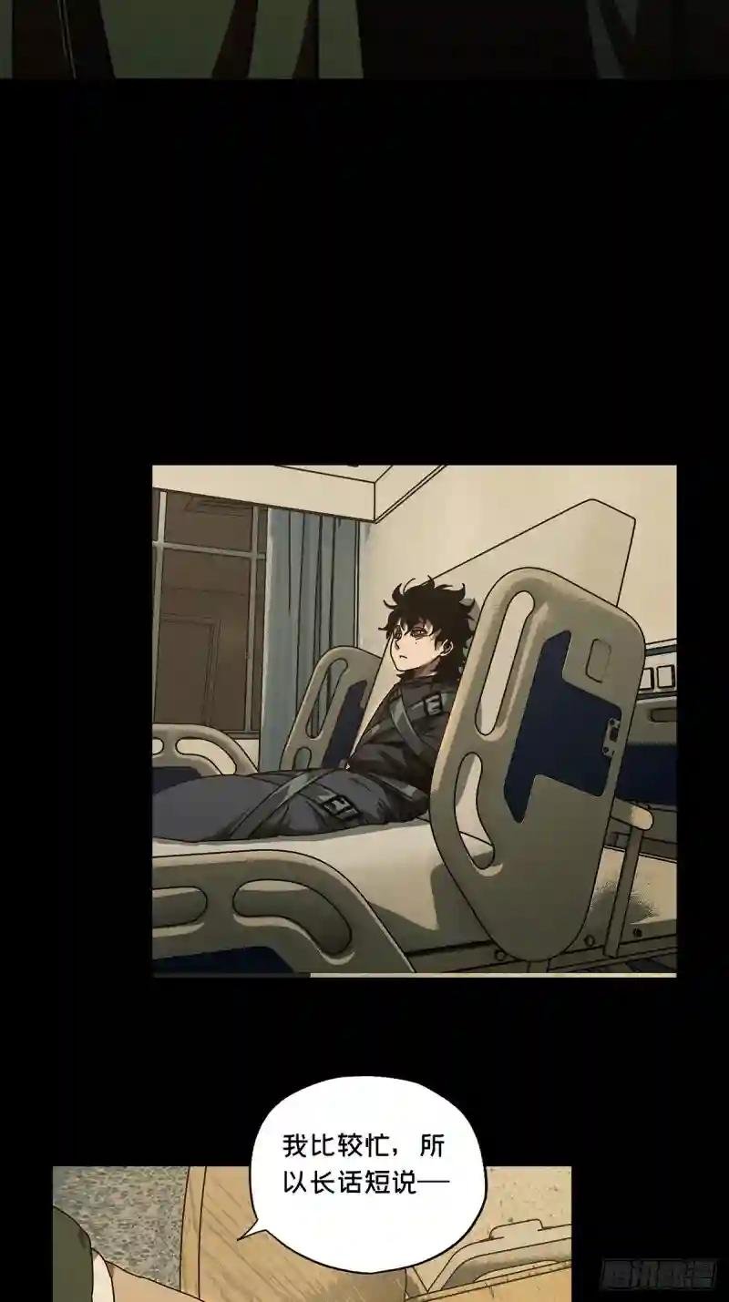 第二百七十八章\/天生恶人中