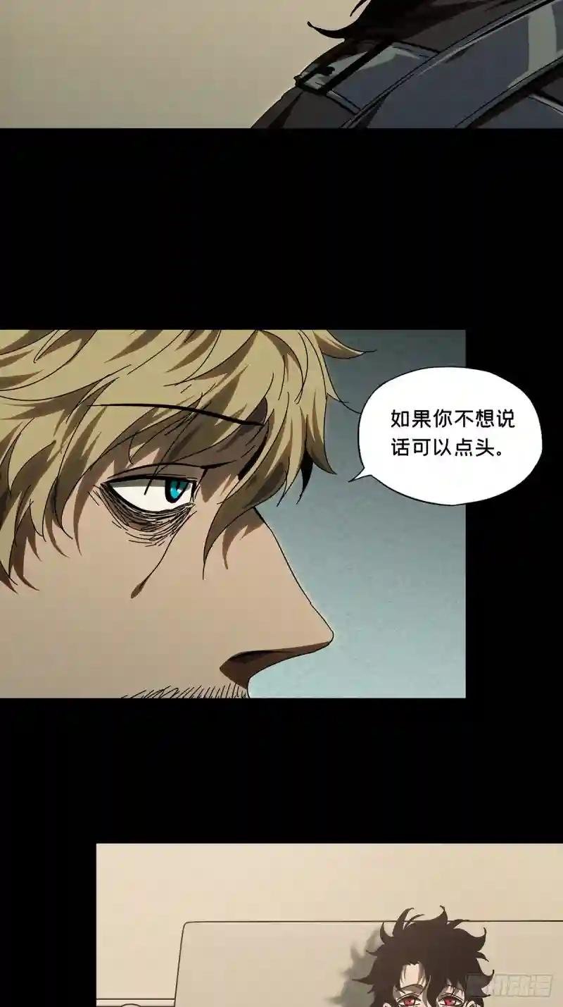 第二百七十八章\/天生恶人中