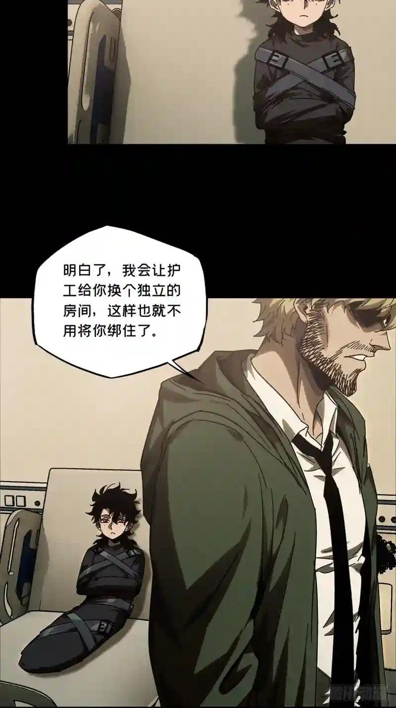 第二百七十八章\/天生恶人中