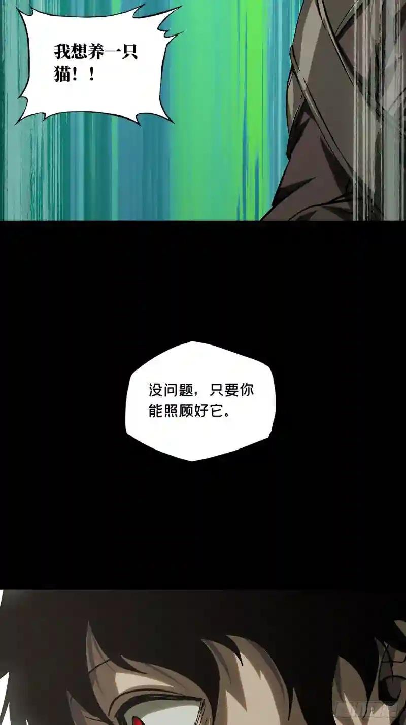 第二百七十九章\/天生恶人下