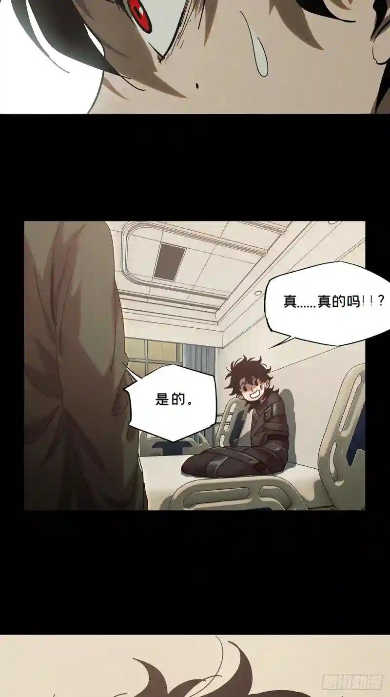 第二百七十九章\/天生恶人下