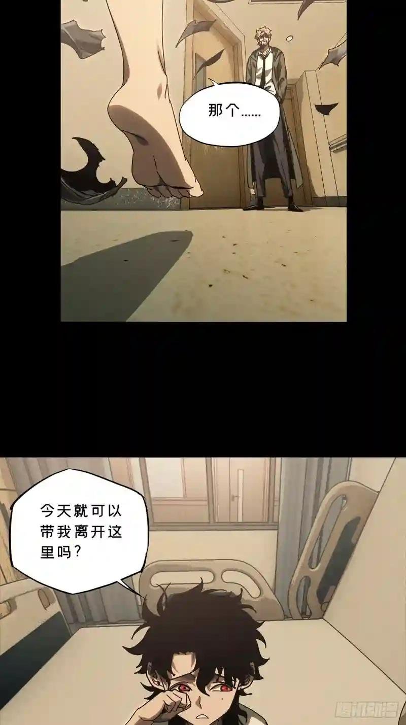 第二百七十九章\/天生恶人下