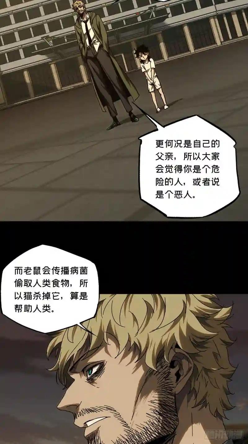 第二百七十九章\/天生恶人下