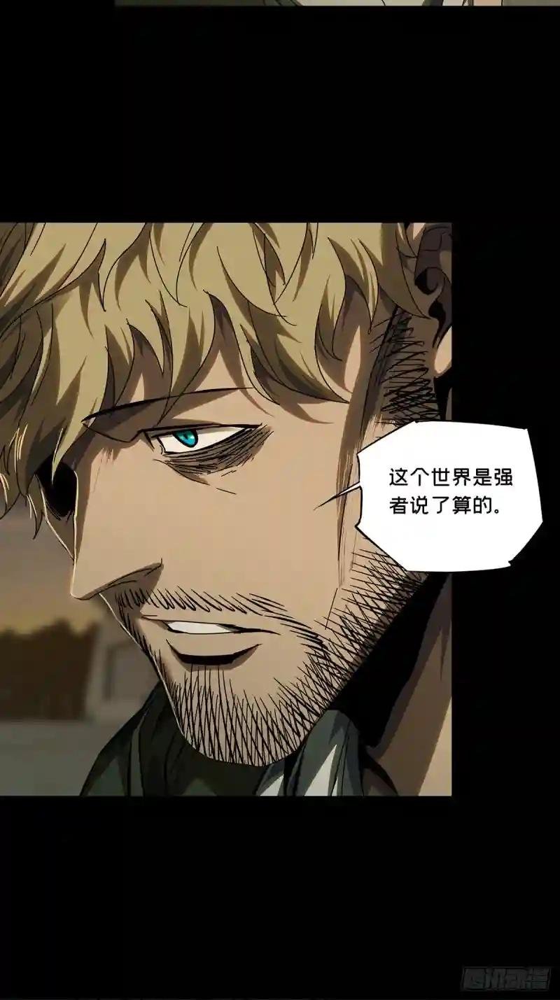 第二百七十九章\/天生恶人下