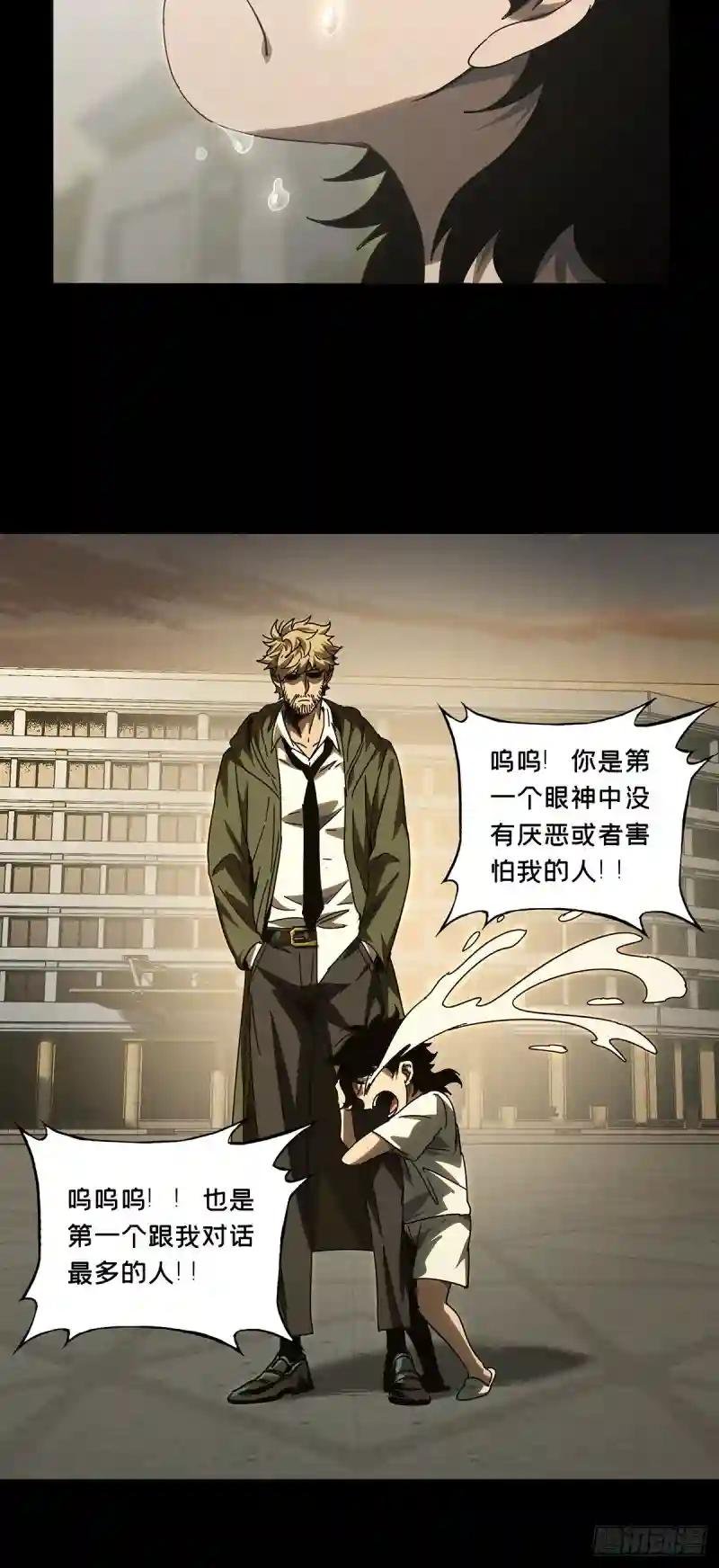 第二百七十九章\/天生恶人下